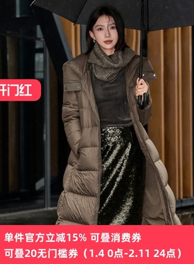 XG/雪歌2025年冬季新款休闲宽松保暖连帽长款羽绒服XK406010A643