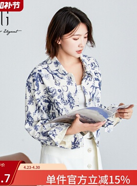 xg雪歌正品花色短外套女通勤2024春季新开南休闲上衣XJ107005B597