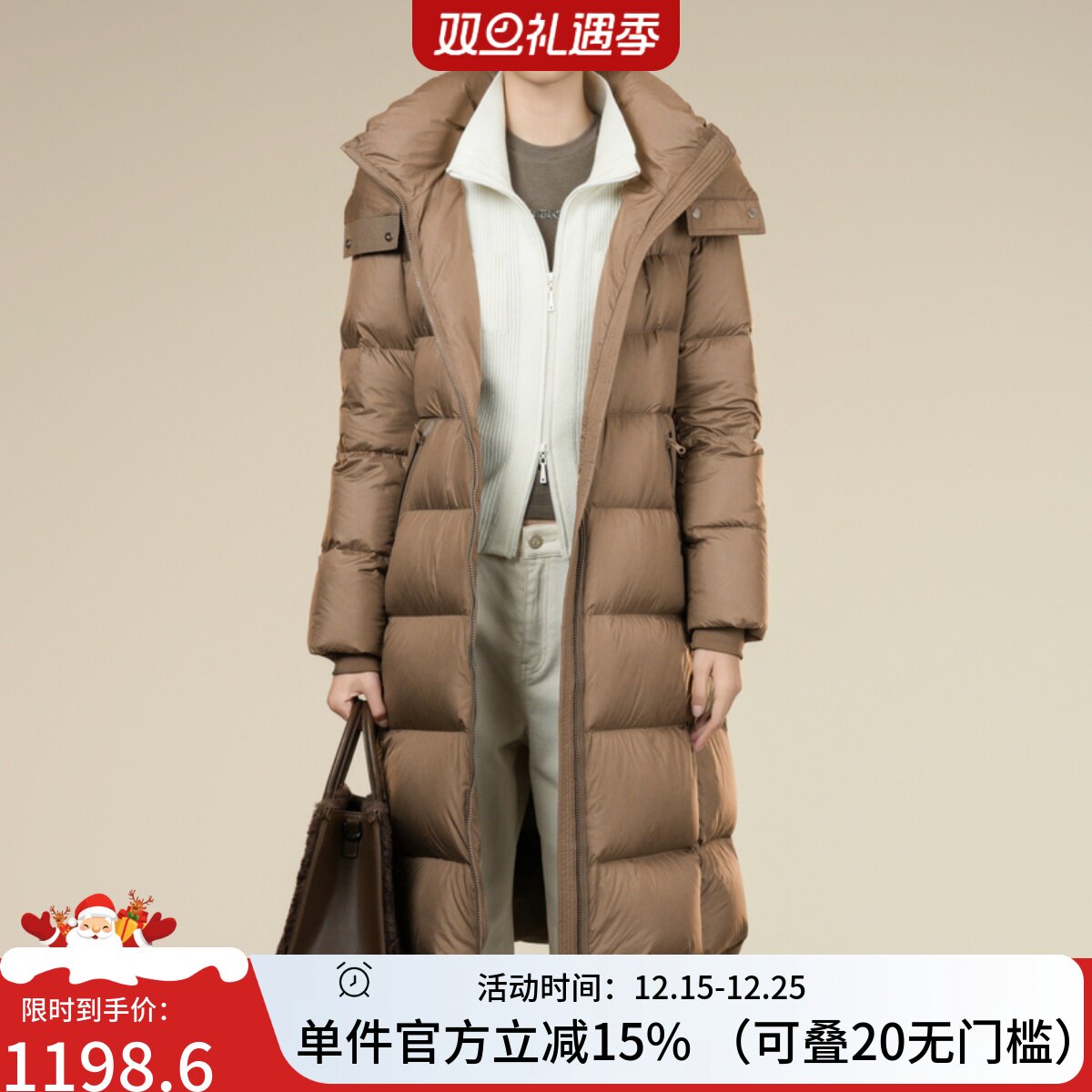 XG/雪歌宽松百搭连帽羽绒服外套