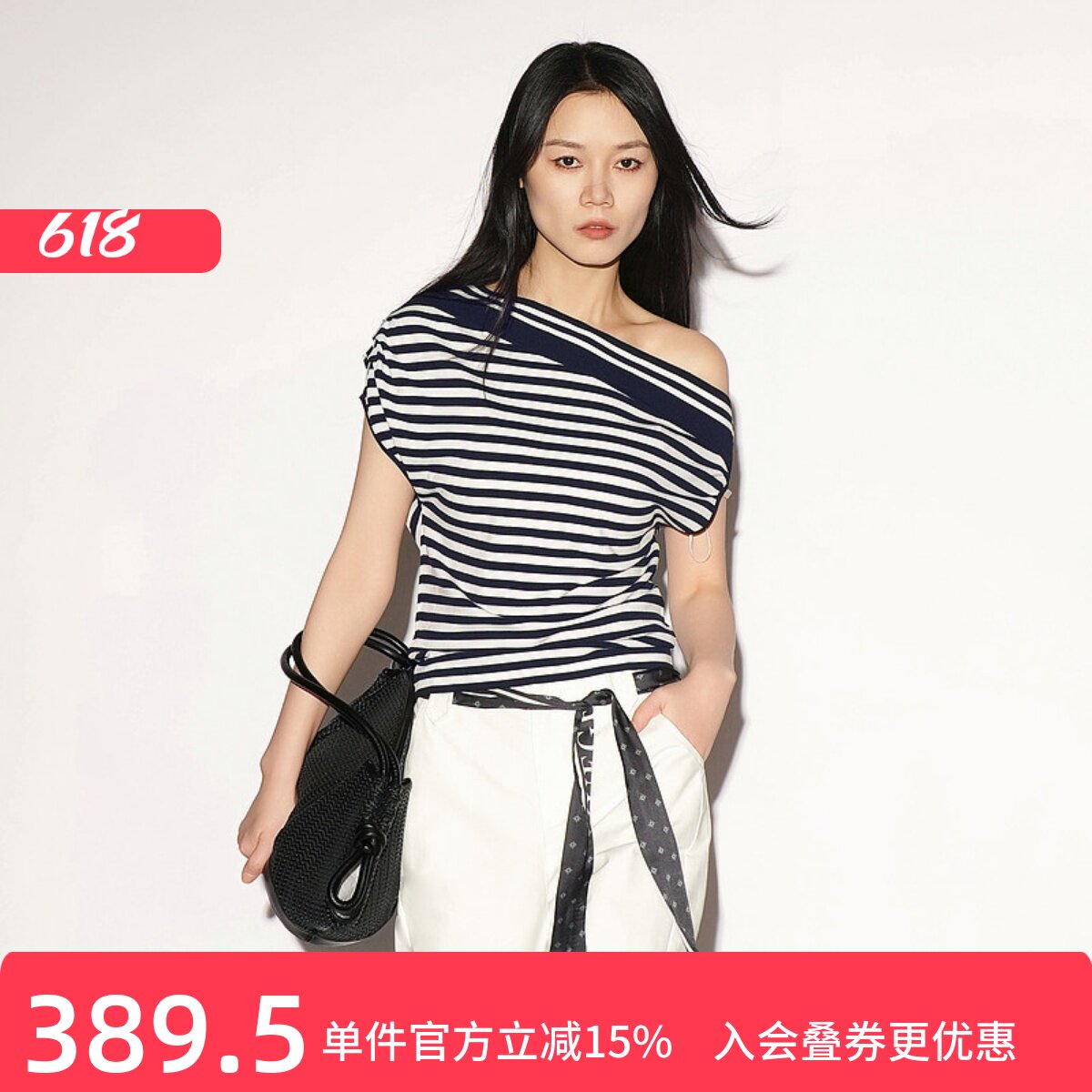 XG/雪歌复古黑白条纹斜肩短袖T恤