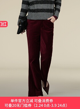 XG/雪歌2025年冬季新款直筒绒面阔腿休闲裤女长裤子XK402003A415