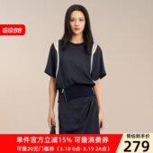 XK221018A628 显瘦打底衫 雪歌26夏设计感露肩拼接撞色T恤女短袖