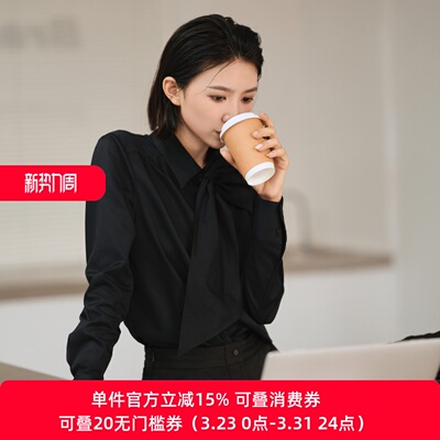 XG/雪歌立领系带蝴蝶结长袖衬衫