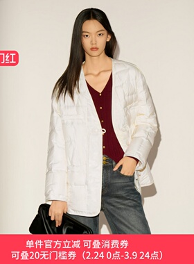 XG/雪歌2025年冬新款简约休闲宽松短款羽绒服女外套XK406002A391