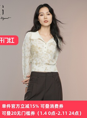 XG/雪歌2025年秋季新款圆领长袖针织衫女打底衫上衣XK311003B391