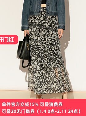 XG/雪歌26春新款碎花半身裙女显瘦压褶长裙花卉裙子XL103002B393