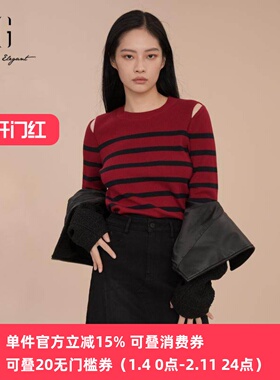 XG/雪歌2025年春装新款圆领露肩百搭条纹套头毛衫女XK111025B199