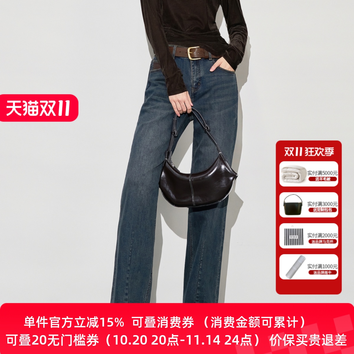 XG/雪歌显瘦水洗直筒牛仔裤女