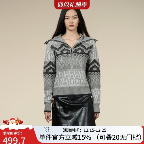 XG/雪歌百搭翻领提花套头针织衫