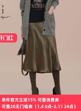 XG/雪歌通勤简约半身裙女2025春新款中长款缎面A字裙XK103015A209