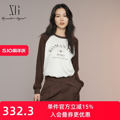 XG/雪歌圆领拼色百搭长袖T恤女
