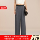 女垂坠感显瘦直筒休闲裤 高腰阔腿裤 XK202008A383 雪歌26夏新款