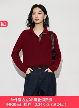 XG/雪歌2025年冬季新款翻领假两件针织衫女毛衣上衣XL411623A815