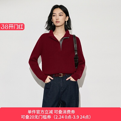 XG/雪歌翻领假两件针织衫女毛衣