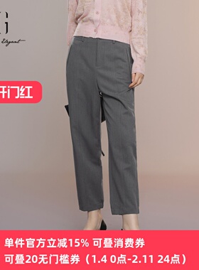 XG/雪歌2025年秋季新款休闲宽松显瘦通勤直筒裤女XK302011A383