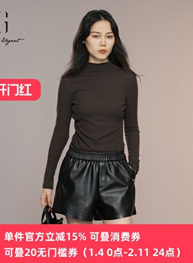 XG/雪歌25年秋季新款半高领修身显瘦针织衫女打底衫XK301004A672