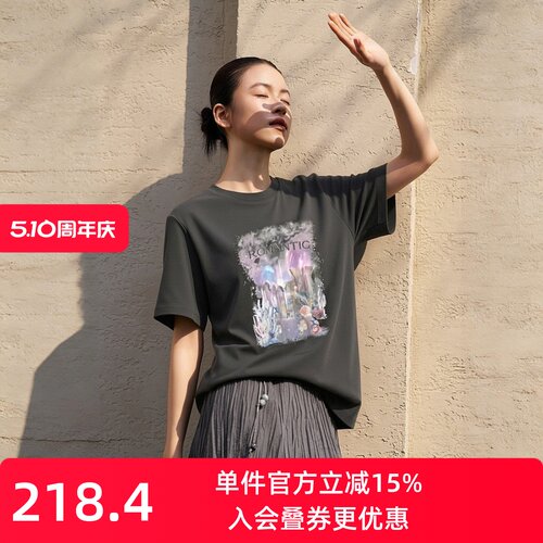 XG/雪歌棉感宽松印花短袖T恤