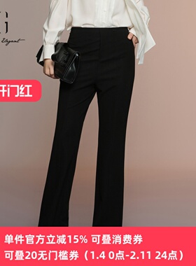 XG/雪歌25年秋季新款高腰显瘦直筒裤女简约休闲长裤XK302014A590