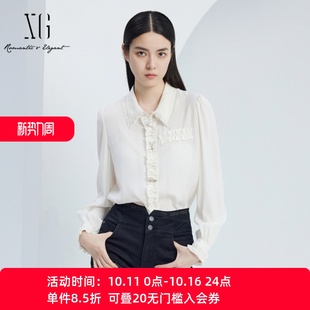 女白色衬衣木耳边上衣XJ321011A251 24秋新款 雪歌知性气质衬衫