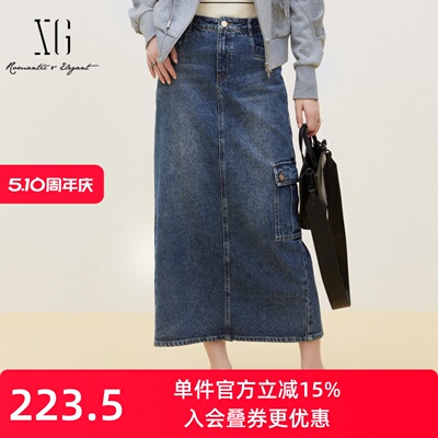 XG/雪歌A字高腰显瘦中长款牛仔裙