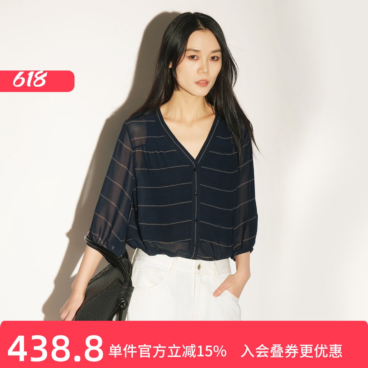XG/雪歌条纹雪纺衫女中袖衬衫