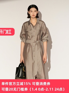 XG/雪歌26春款优雅风条纹衬衫裙女收腰中长款连衣裙XL104010B409