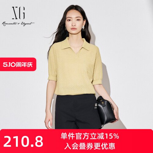 XG/雪歌翻领短袖针织衫女上衣