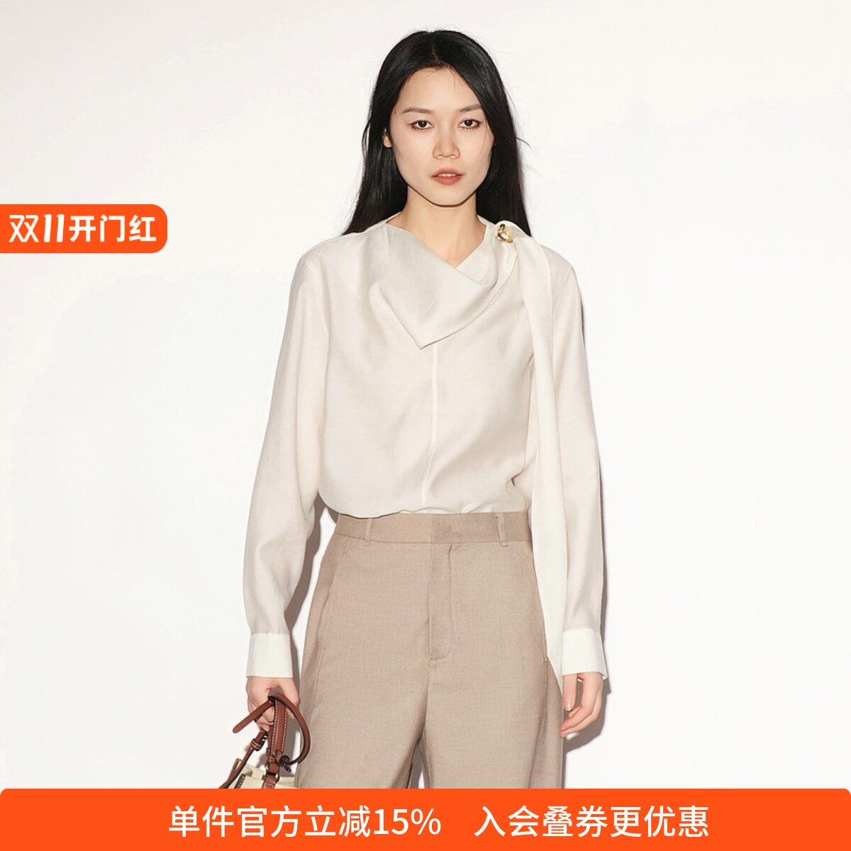 XG/雪歌荡领飘带气质雪纺衫女