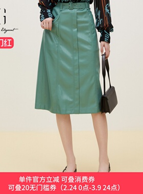XG/雪歌高腰半身裙女2024秋新款休闲通勤皮质中裙子XJ303010A445