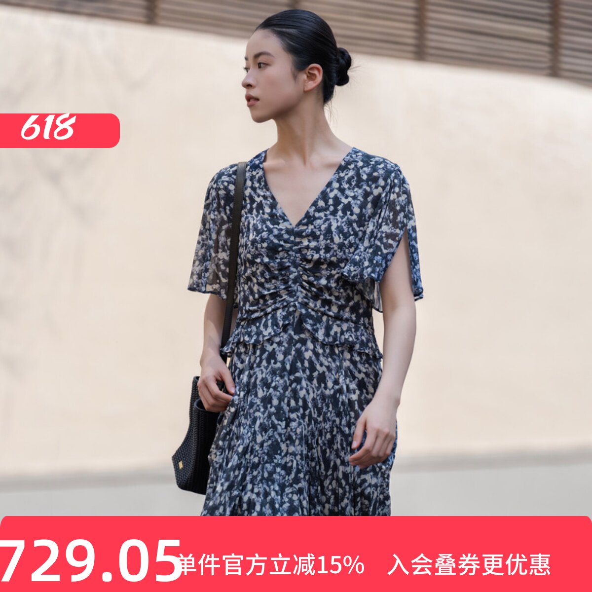 XG/雪歌26夏法式碎花V领连衣裙女飞袖不规则花边中裙XL204041B494