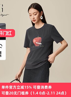 XG/雪歌专柜正品2025春款百搭显瘦直筒印花T恤女短袖XL101510A884