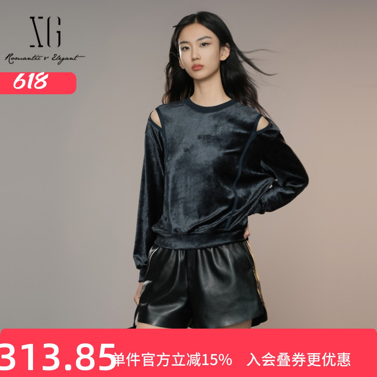 XG/雪歌圆领丝绒镂空露肩长袖T恤