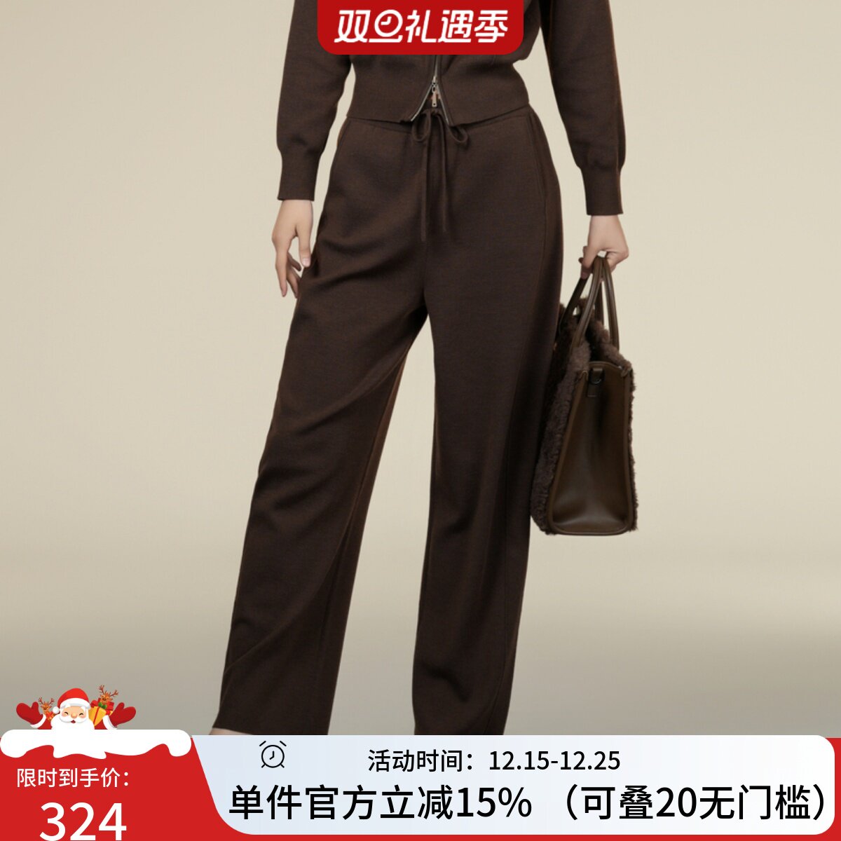 XG/雪歌休闲直筒阔腿裤女长裤子