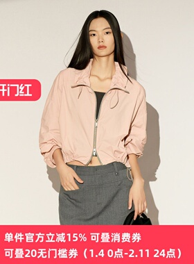 XG/雪歌26春休闲粉色短外套女翻领拉链抽绳时尚上衣XL107002A517