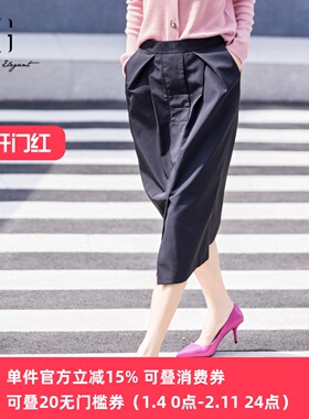 xg雪歌正品黑色开叉半身裙女高腰2025春新款休闲裙子XJ103003A390