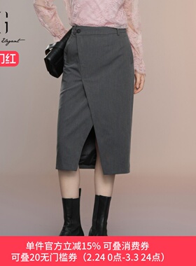XG/雪歌2025年秋季新款修身百搭开叉半身裙女中长裙XK303021A383