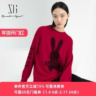 xg雪歌商场同款宽松针织衫女套头2024春新款休闲毛衫XJ111003A113