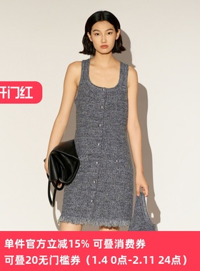 XG/雪歌26春装新款连衣裙女无袖背心裙A字毛边气质裙XL111023A183