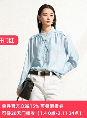XG/雪歌26春轻熟飘带领衬衫女长袖通勤衬衣气质上衣XL121004A520