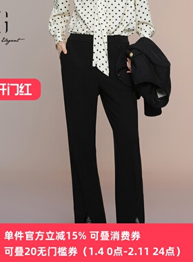 XG/雪歌25年秋季新款高腰显瘦开叉微喇裤女百搭长裤XK302005A690