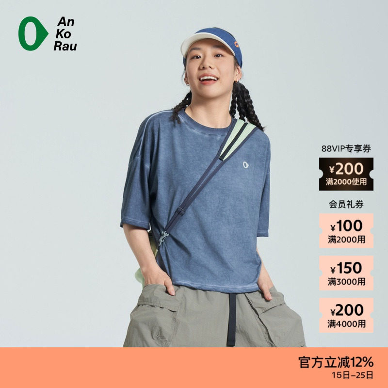 AnKoRau运动针织布短袖T恤