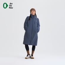 【冬日热卖】素然AnKoRau 安高若冬季女士双面穿防泼水厚羽绒服