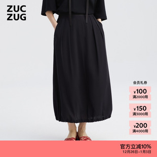 女士休闲时尚 素然25夏季 ZUCZUG 百搭强捻棉高腰半裙 新品