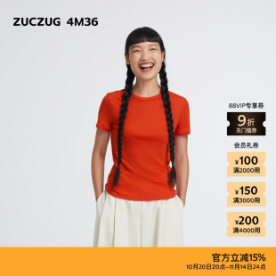 25秋女士轻盈舒适质感小圆领短袖 4M36 素然ZUCZUG T恤 新品