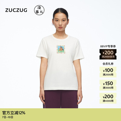 ZUCZUG没事儿雪花针织布短袖T恤