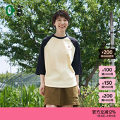 女士户外穿搭拼色七分袖 素然AnKoRau 安高若25春季 T恤