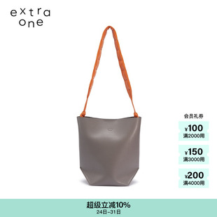 one 素然extra 春夏女士城市出行原创再生皮折叠桶包