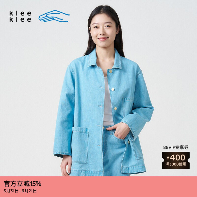 素然klee klee 春季女士休闲气质环保棉浅色牛仔风衣