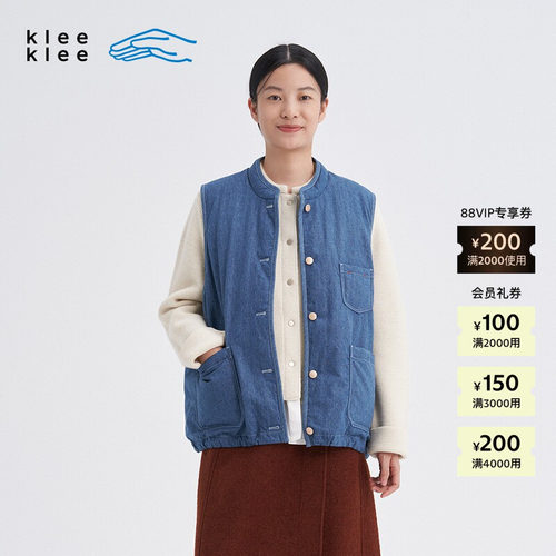 kleeklee彩点牛仔羽绒马甲