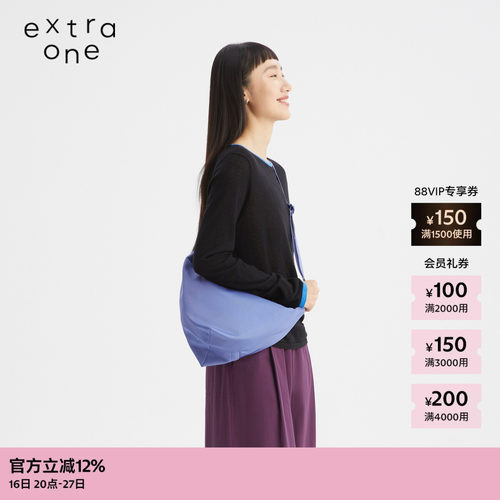 extraone牛津布手拎斜挎小包